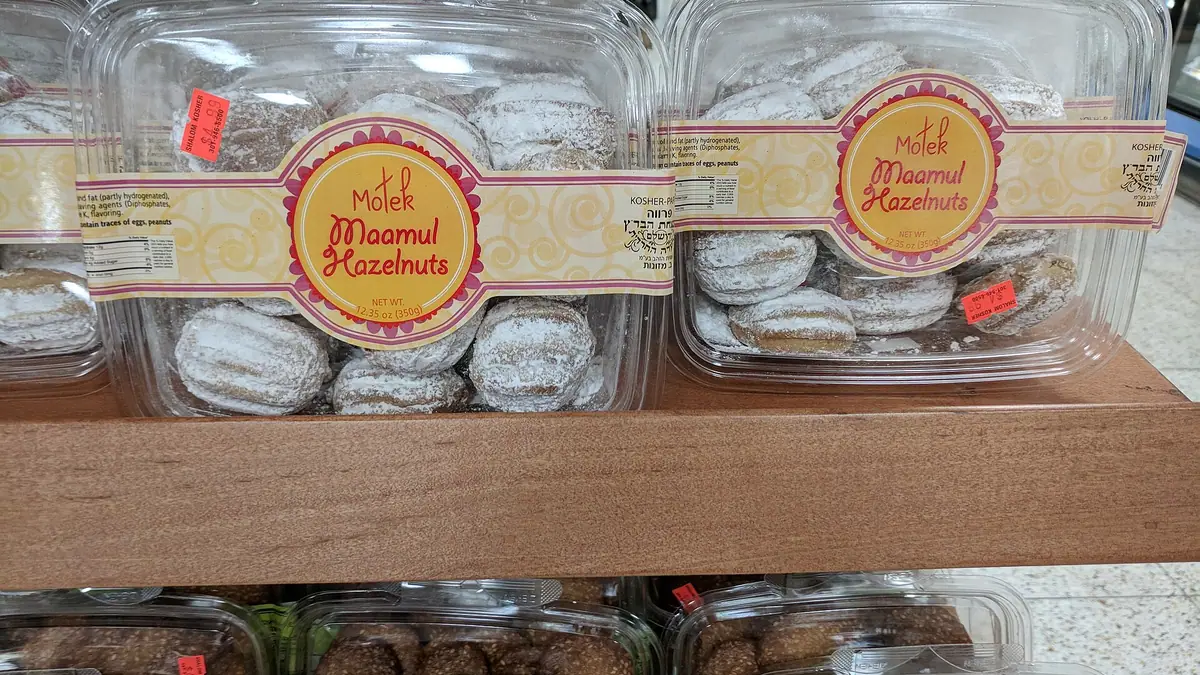T2 bakery Omagh – bakery in Omagh town centre